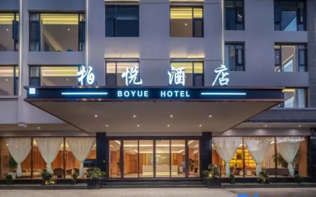 Boyue Hotel – Exterior – Lijiang