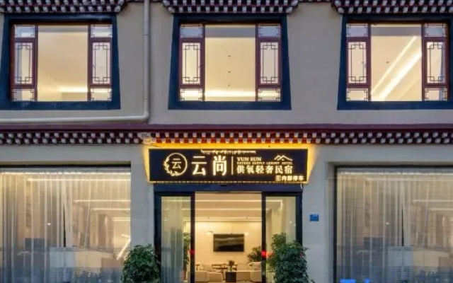 Shangri-La Yunshang oxygen supply light luxury homestay – Exterior – Shangri-La