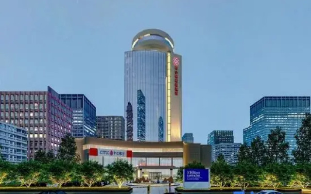 Hilton Garden Inn Anshan Haicheng