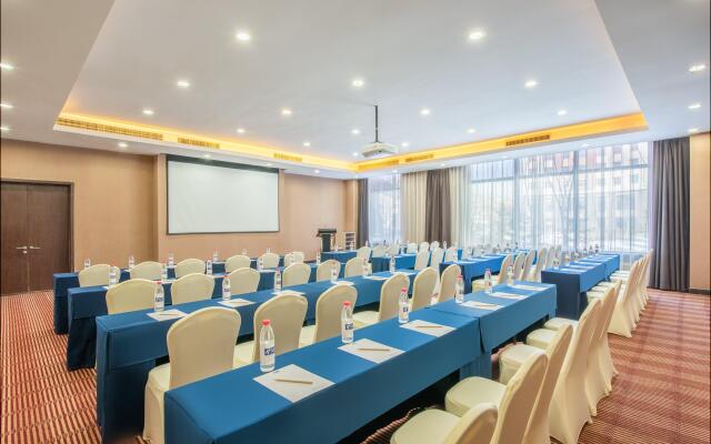 Holiday Inn Express Changbaishan by IHG