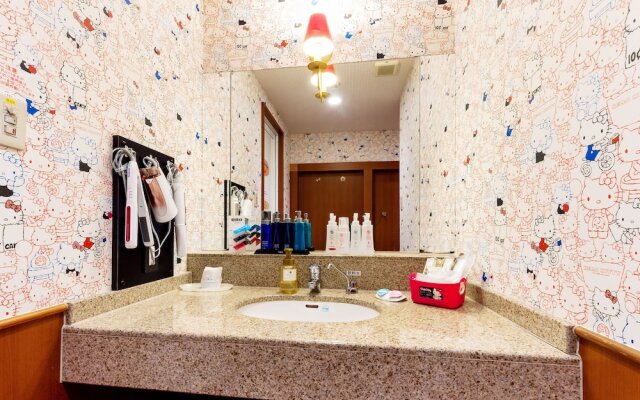 Hotel Mine - Adults Only