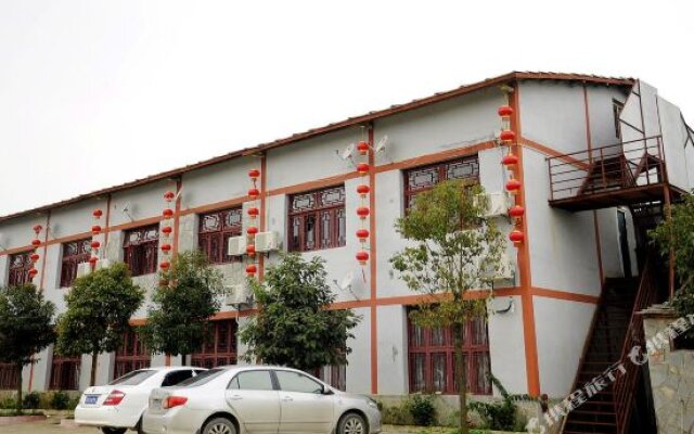 Guiyang Baomanshan Hotel