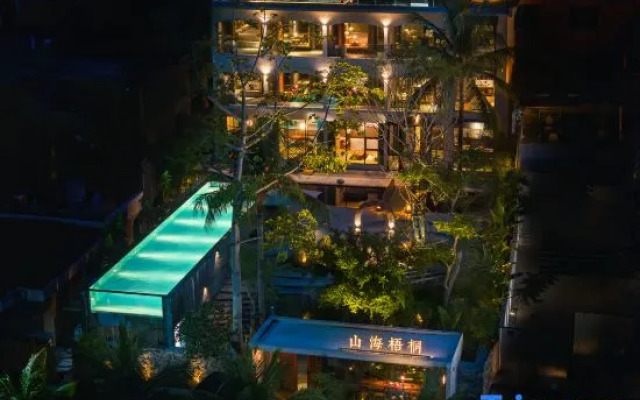 Shanhai Wutong B&B (Yalong Bay Sun Bay Road)