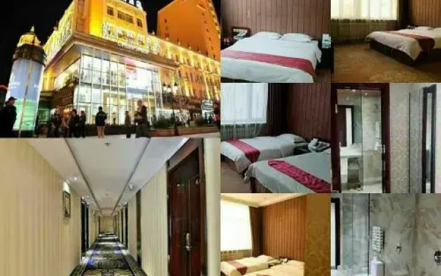 Biancheng Holiday Hotel Manzhouli