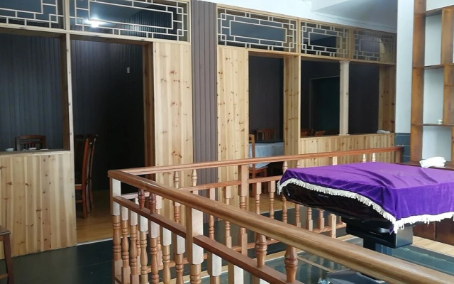 Huangshan Xingzhe Inn
