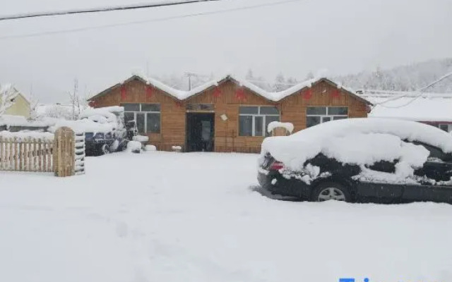 Xuexiang Jinlong Family Hotel