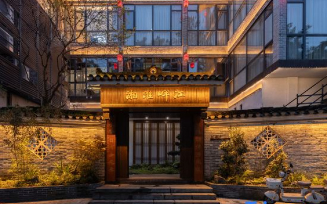 Huai Xiang Guesthouse – Exterior – Xiangxi