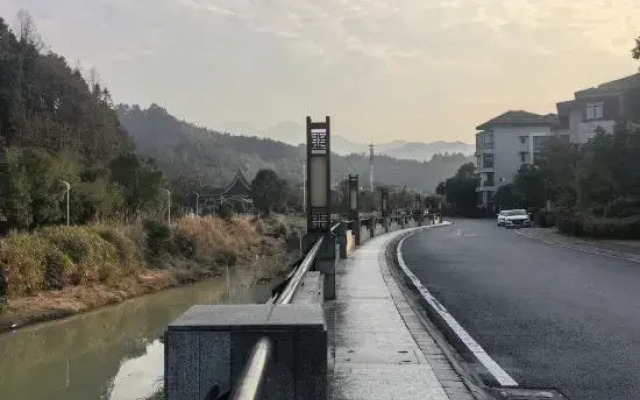 Wentang Town Banshandu Hot Spring Homestay