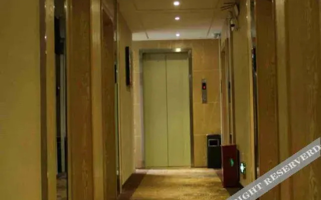 6 1 Boutique Hotel (Shuyang High-speed Railway Station)
