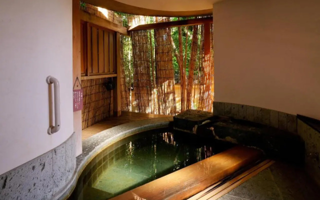 Atami Onsen Sampeiso