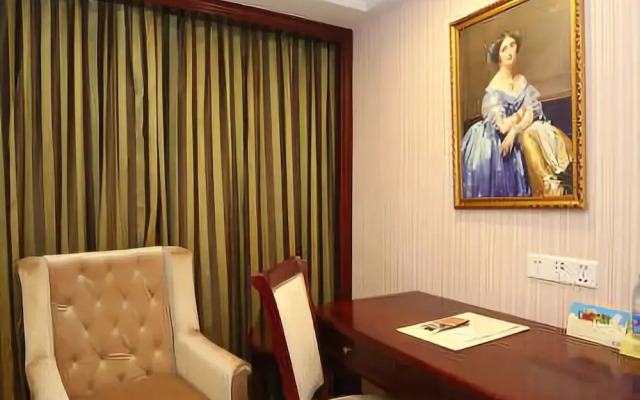 Vienna Hotel (Changsha County Haide Park)