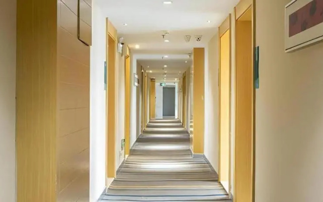 City Comfort Inn Nanning Donghe Huacheng Metro Station