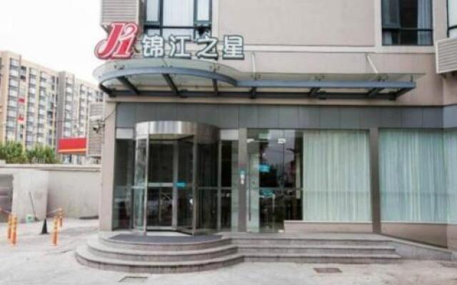 Jinjiang Inn Shanghai Caobao Road Jiuxing Construction Material Market