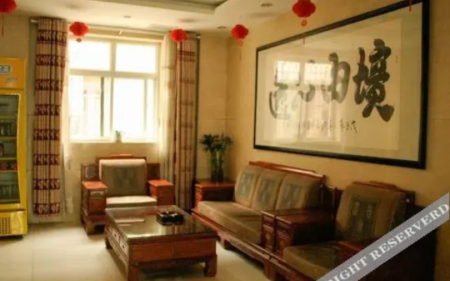 Shenhua Hotel (Yinchuan Guanghua)
