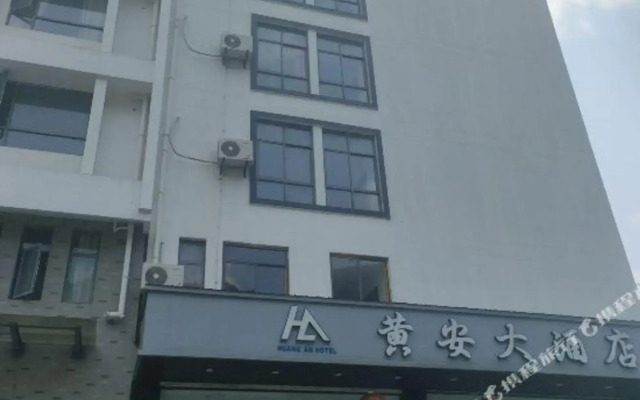 huanganhotel