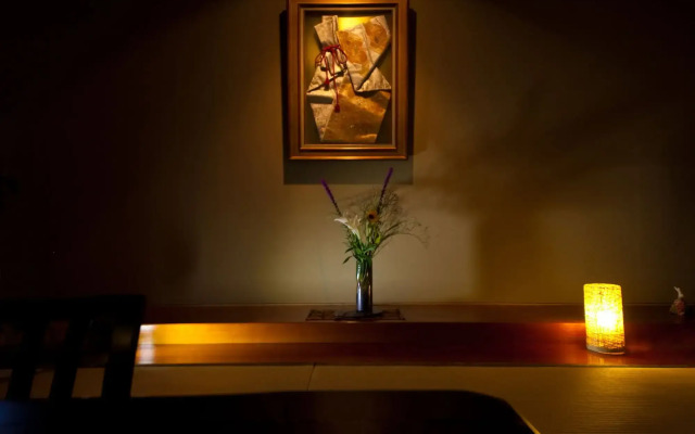 Morinoyu Yufuin Yasuha