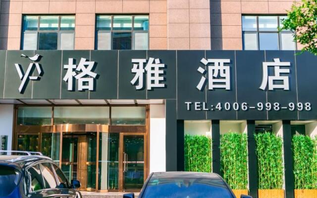 Gya Hotel Tangshan Caofeidian District Gongji Road