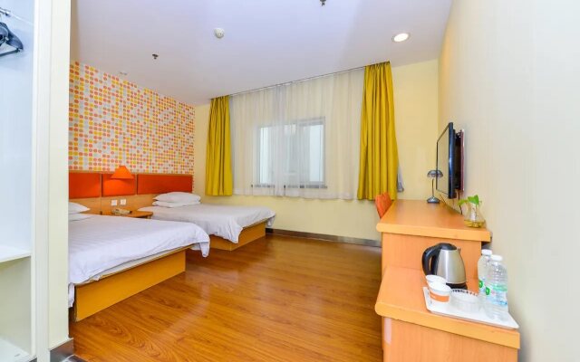 Home Inn Jingjin Road