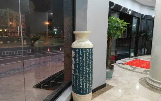 Shangmei Boutique Business Hotel, Tongcheng