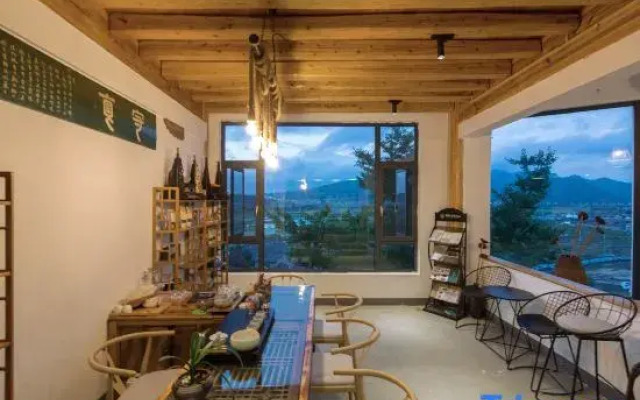 Yunshang Rujing Viewing Holiday Hostel