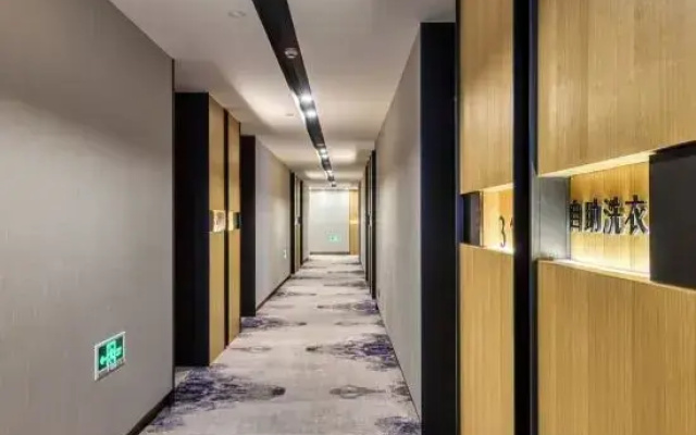 Ningbo Zhuoyuan Hehe Hotel