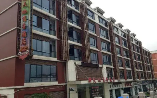 Xintiandi Business Hotel