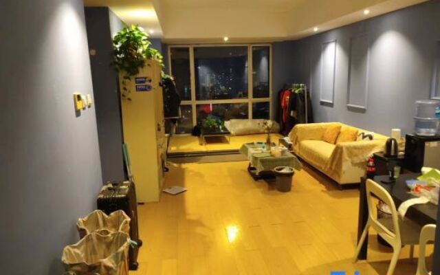 Yantai Sushi Youth Hostel