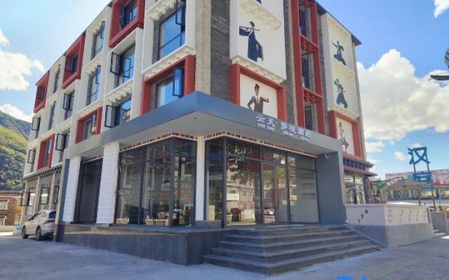 Yuntian  Dream Hotel