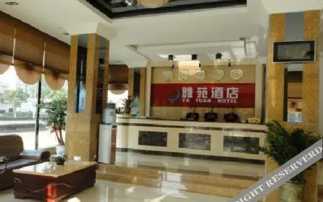 Yayuan Hotel