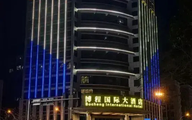 Poerson International Hotel