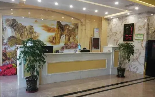 Kefulong Business Hotel