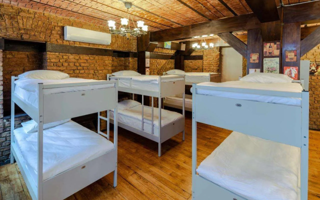 Sanat Hostel Taksim