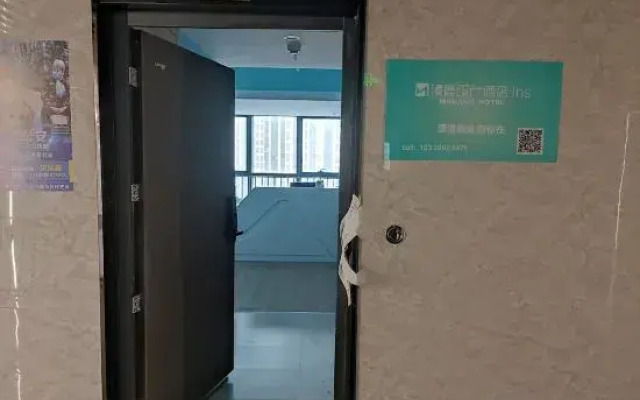 Manlu Ins Design Hotel (Zhengzhou Gaoxin Wanda Plaza)
