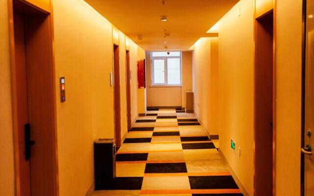 Shell Hotel Shanxi Xinzhou Wuning County Fengwu Square