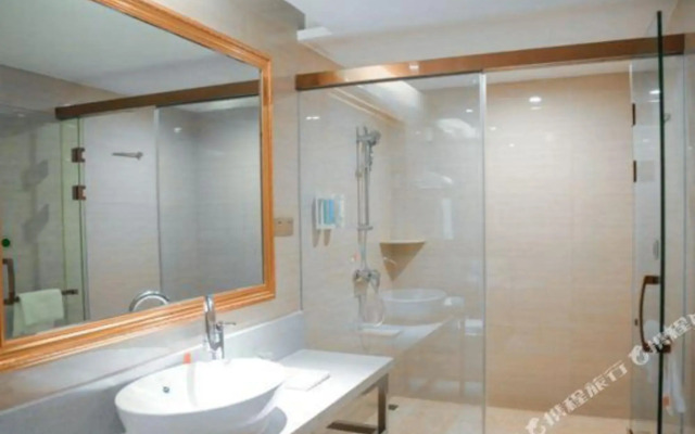 Vienna 3 Best Hotel (Baoding Gaobeidian Baigou New Town Aerospace Hospital Youyi Road)