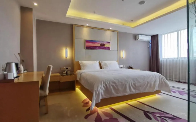 Lavande Hotel Weihai Weigao Plaza