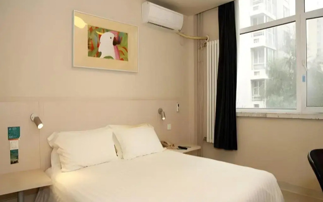 Jinjiang Inn Beijing Tsinghua East Gate