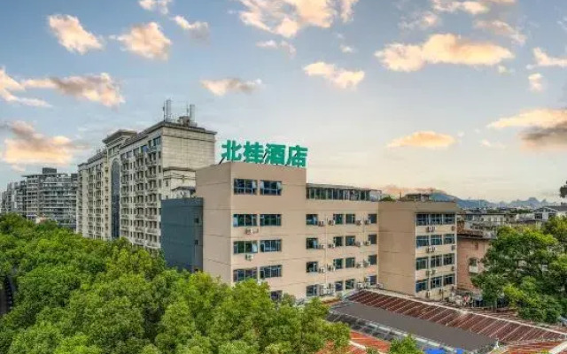 Beigui Hotel