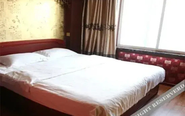 Yunlong Xiyu Business Hotel
