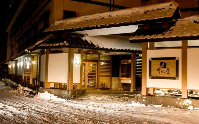 Oyado Kiyomizuya
