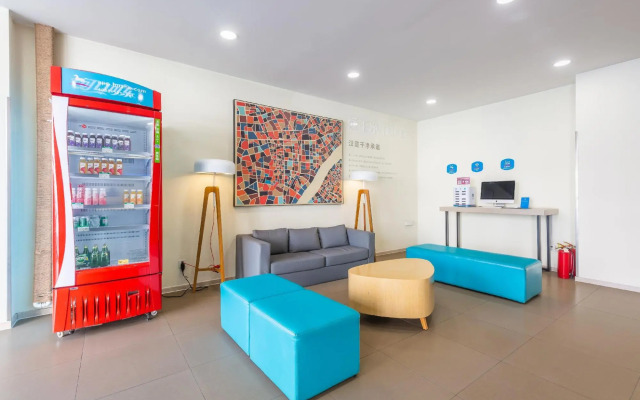 HanTing Hotel (Jinan Laiwu Fengcheng West Main Street)