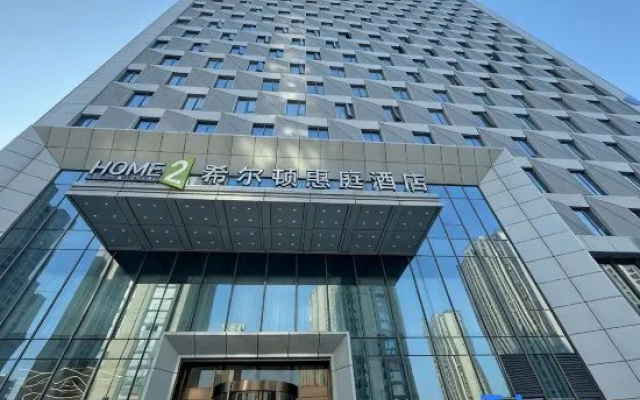 Home2 Suites by Hilton Hangzhou Yuhang – Exterior – Hangzhou