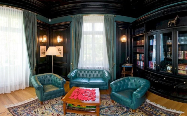Jagdschloss Baden-Baden Park-Hotel & Spa GmbH