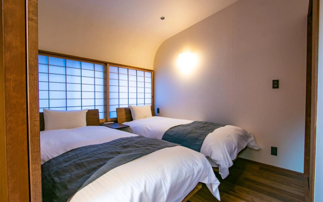 The Machiya Shinsen-En