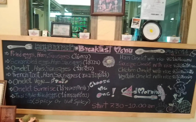 Luang Chumni Village