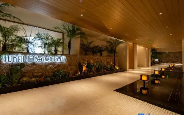 Yuhai Resort Hotel