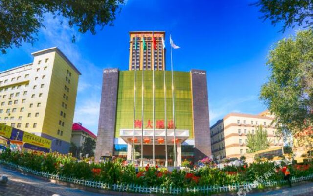 Haida Hotel Urumqi