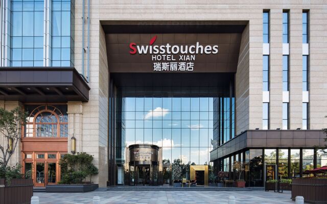 Swisstouches Hotel Xian