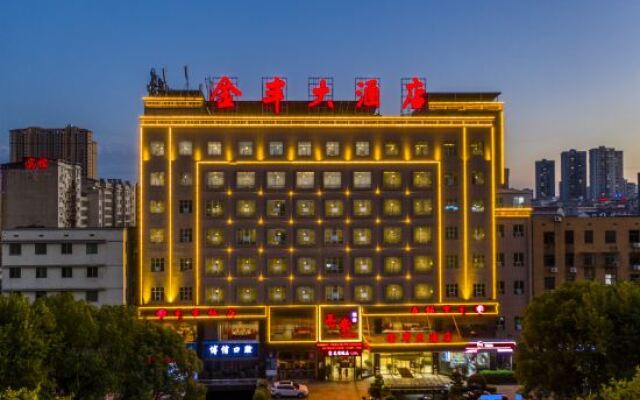 Jinfeng Hotel (Louxing Square Spring Garden Pedestrian Street Store)