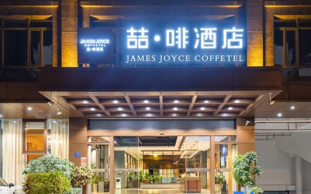 Zhefei Hotel (Qionghai High-Speed Railway Station Branch)